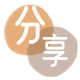 三明信用卡取现商家秒到账(24小时秒回商家)